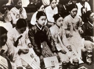 Comfort Women Who And Where Are They